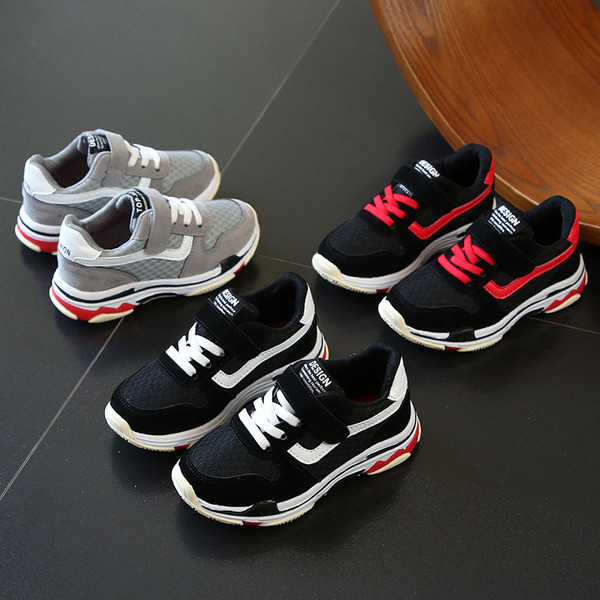 Αθλητικά παιδικά πάνινα παπούτσια για αγόρια και κορίτσια με ψηλά πέλματα σε τρία χρώματα