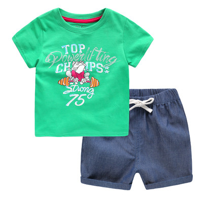 Két részből álló sport- és hétköznapi szett - kockás nadrág és póló különféle alkalmazásokkal