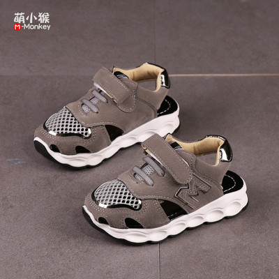 Αθλητικά - casual σανδάλια κλειστό μοντέλο unisex - γκρι, μαύρο και ροζ χρώμα