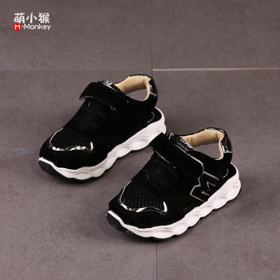 Αθλητικά - casual σανδάλια κλειστό μοντέλο unisex - γκρι, μαύρο και ροζ χρώμα