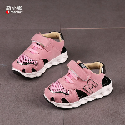 Αθλητικά - casual σανδάλια κλειστό μοντέλο unisex - γκρι, μαύρο και ροζ χρώμα