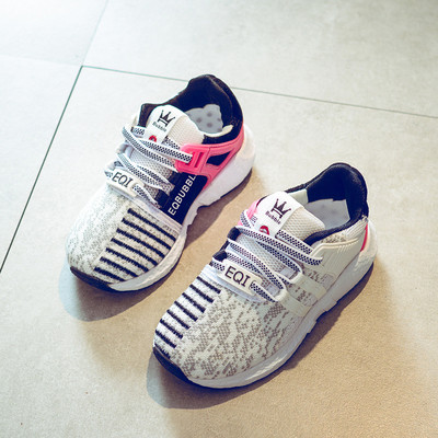 Σύγχρονα παιδικά αθλητικά πάνινα παπούτσια για κορίτσια με ελαστικές συνδέσεις σε τέσσερα χρώματα