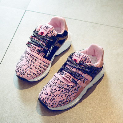 Σύγχρονα παιδικά αθλητικά πάνινα παπούτσια για κορίτσια με ελαστικές συνδέσεις σε τέσσερα χρώματα