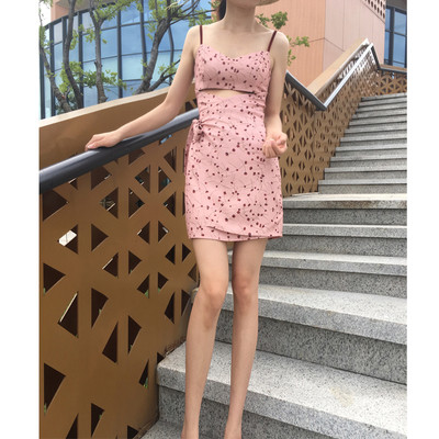 Nyári rövid, rózsaszín női ruha