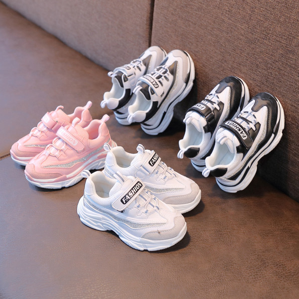 Adidași sport și casual unisex pentru copii cu autocolante și talpă înaltă în patru culori