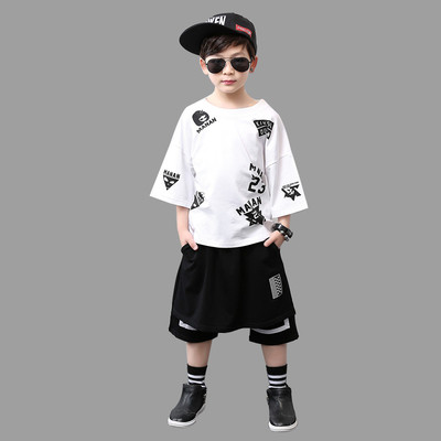 Παιδικό σετ δύο τεμαχίων μπλουζάκι με κοντό μανίκι και φαρδιά παντελόνια κατάλληλα για  κορίτσια και αγόρια