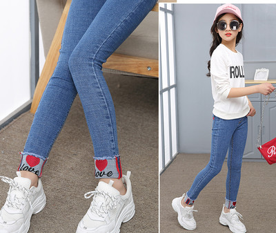 Blugi casual pentru copii in diferite modele cu buzunare