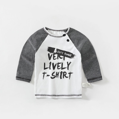 Παιδική μπλούζα με μακριά μανίκια και ανοιξιάτικη επένδυση