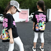 Gyermek póló rövid és hosszú ujjal, két színben és nyomattal