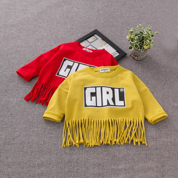 Παιδική μπλούζα με μακρύ μανίκι για κορίτσια με επιγραφή και κρόσσια