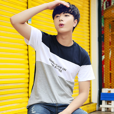 Ανδρικό μπλουζάκι με κοντό μανίκι σε δύο μοντέλα και σε διαφορετικά χρώματα