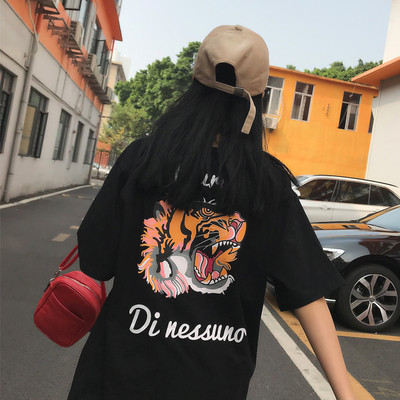 Γυναικείο T-shirt με  μακρύ μανίκι σε δύο χρώματα με διαφορετική εκτύπωση