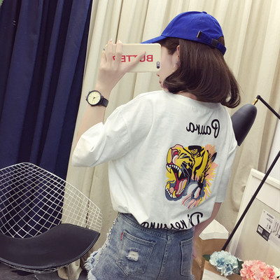 Γυναικείο T-shirt με  μακρύ μανίκι σε δύο χρώματα με διαφορετική εκτύπωση