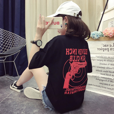 Γυναικείο T-shirt με  μακρύ μανίκι σε δύο χρώματα με διαφορετική εκτύπωση