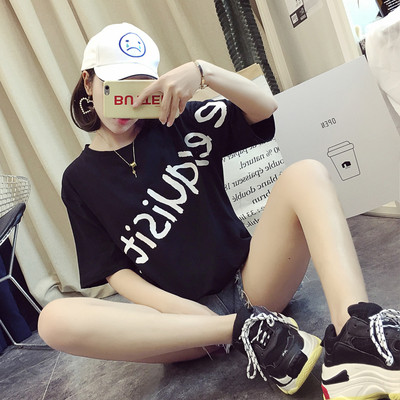 Γυναικείο T-shirt με  μακρύ μανίκι σε δύο χρώματα με διαφορετική εκτύπωση