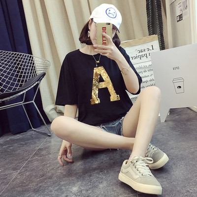 Γυναικείο T-shirt με  μακρύ μανίκι σε δύο χρώματα με διαφορετική εκτύπωση