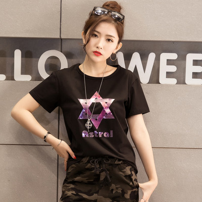 Γυναικεία καλοκαιρινά μπλουζάκια με διαφορετικά έγχρωμα μοτίβα και επιγραφή