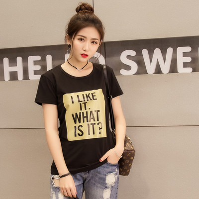 Γυναικεία καλοκαιρινά μπλουζάκια με διαφορετικά έγχρωμα μοτίβα και επιγραφή