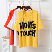 Γυναικείο μακρύ μπλουζάκι σε τρισδιάστατο σχέδιο με επιγραφή και κουκούλα