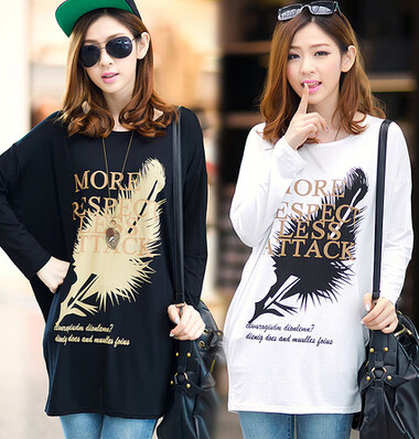 Γυναικεία μπλούζα σε μαύρο και άσπρο με διαφορετικές εκτυπώσεις