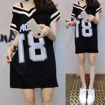 Γυναικείομπλουζοφόρεμα με φαρδιά λαιμόκοψη και επιγραφή