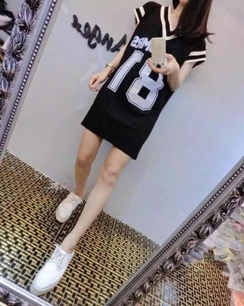 Γυναικείομπλουζοφόρεμα με φαρδιά λαιμόκοψη και επιγραφή