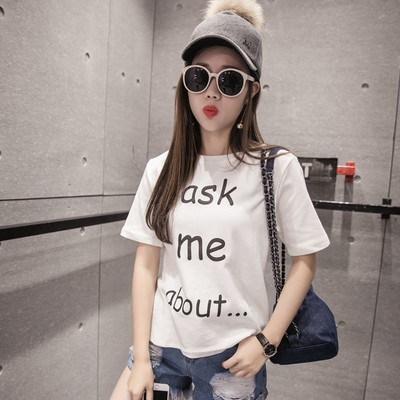 Γυναικείο μπλουζάκι σε διάφορα χρώματα και μοτίβα