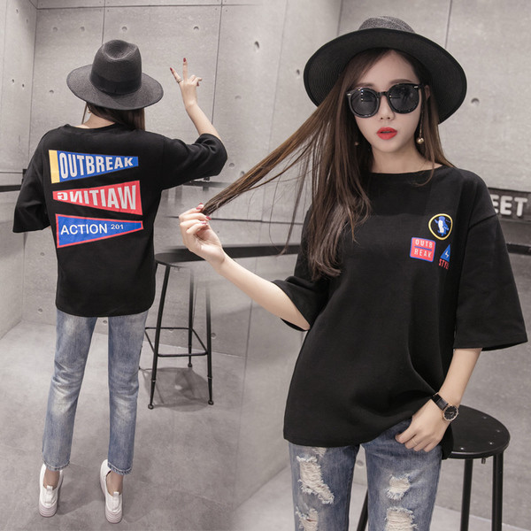 Γυναικείο μπλουζάκι σε διάφορα χρώματα και μοτίβα