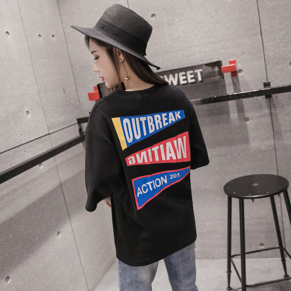 Γυναικείο μπλουζάκι σε διάφορα χρώματα και μοτίβα