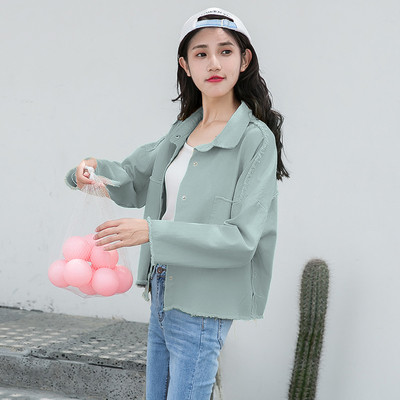 Αθλητικό-casual γυναικείο μπουφάν με κεντημένη επιγραφή στην πλάτη -ευρύ μοτίβο