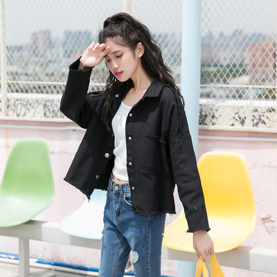 Αθλητικό-casual γυναικείο μπουφάν με κεντημένη επιγραφή στην πλάτη -ευρύ μοτίβο