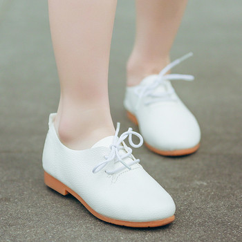 Κομψά παιδικά παπούτσια για κορίτσια με τετράχρωμους κρίκους