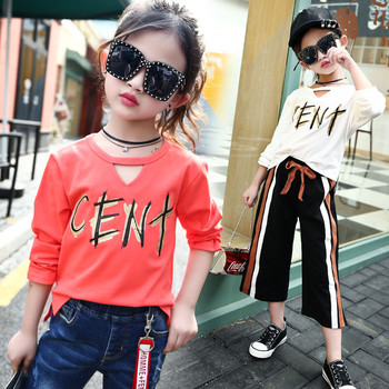 Модерна детска блуза за момичета в два цвята с надпис