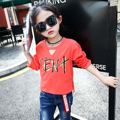 Σύγχρονη παιδικήμπλούζα για κορίτσια σε δύο χρώματα με επιγραφή