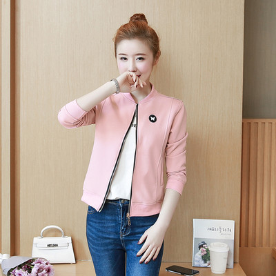 Alkalmi tavaszi női kabát több színben