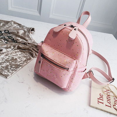 Σπορ-κομψό γυναικείο σακίδιο με λαμπερά σωματίδια σε διάφορα χρώματα