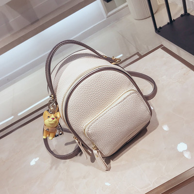 Γυναικείο  σακίδιο σε απαλό μοντέλο με αξεσουάρ