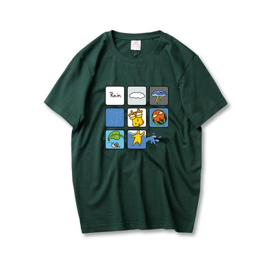 Tricou barbatesc cu maneca scurta model larg in diferite culori cu imprimeu