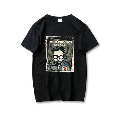 Tricou barbatesc cu maneca scurta model larg in diferite culori cu imprimeu