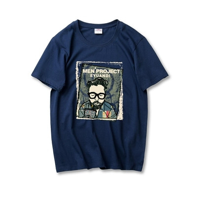 Tricou barbatesc cu maneca scurta model larg in diferite culori cu imprimeu