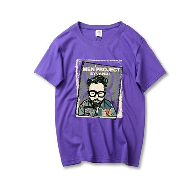 Tricou barbatesc cu maneca scurta model larg in diferite culori cu imprimeu