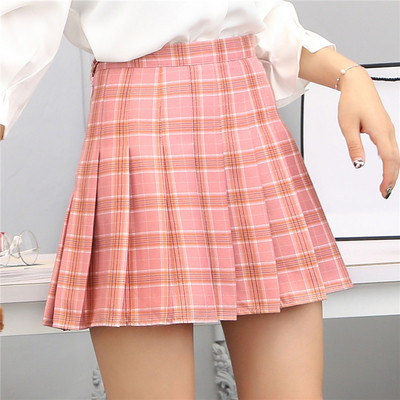 Fusta casual de dama plisata cu talie inalta in mai multe culori