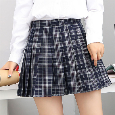 Fusta casual de dama plisata cu talie inalta in mai multe culori