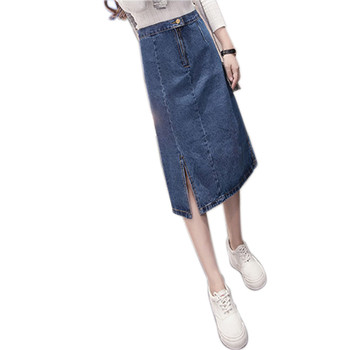 Κομψή γυναικεία φούστα denim με υψηλή μέση κάτω από το γόνατο σε μπλε και μαύρο χρώμα