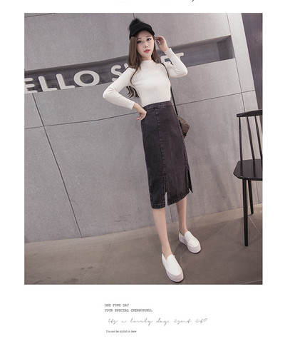 Κομψή γυναικεία φούστα denim με υψηλή μέση κάτω από το γόνατο σε μπλε και μαύρο χρώμα