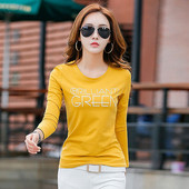 Γυναικεία μπλούζα με μακριά μανίκια σε διάφορα χρώματα