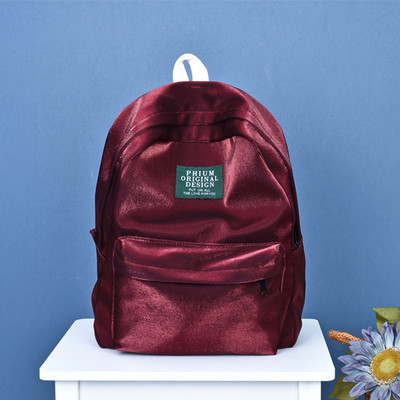 Αθλητικό γυναικείο σακίδιο σε 4 χρώματα