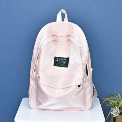 Αθλητικό γυναικείο σακίδιο σε 4 χρώματα