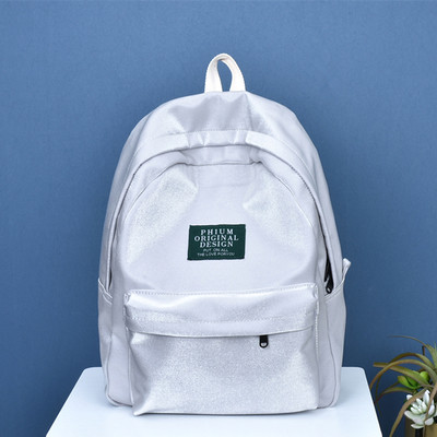 Αθλητικό γυναικείο σακίδιο σε 4 χρώματα