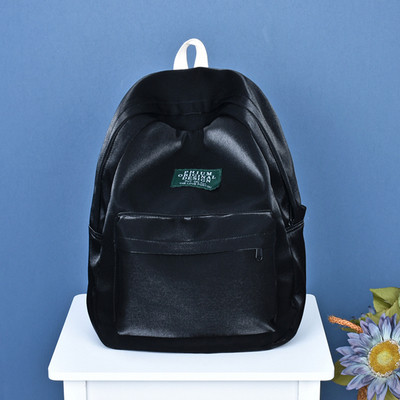 Αθλητικό γυναικείο σακίδιο σε 4 χρώματα